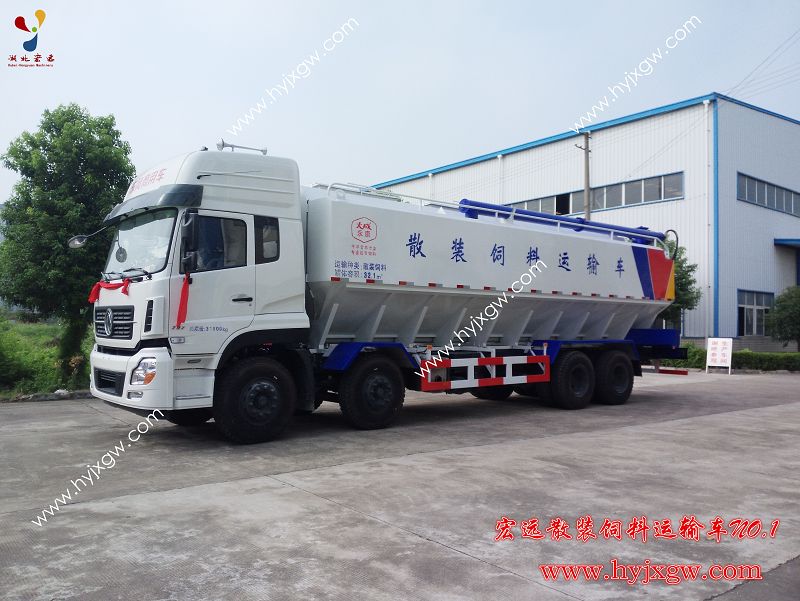 宏遠散裝飼料運輸車 宏遠散裝飼料運輸車